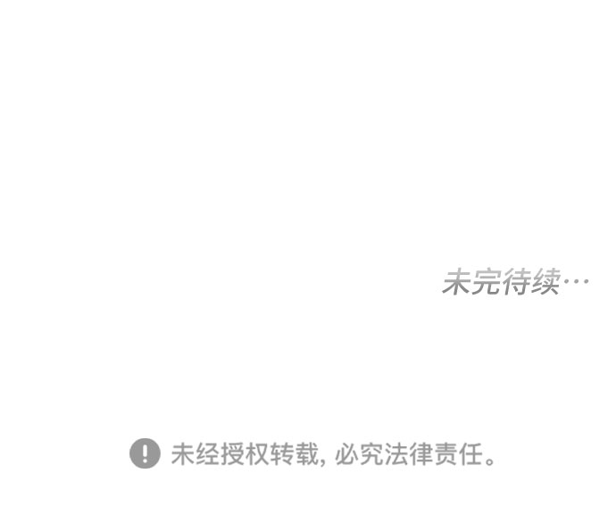 第55话49