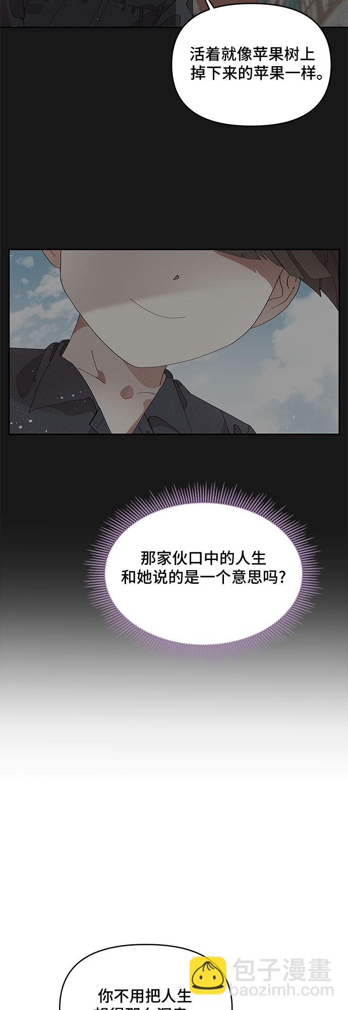 第56话1