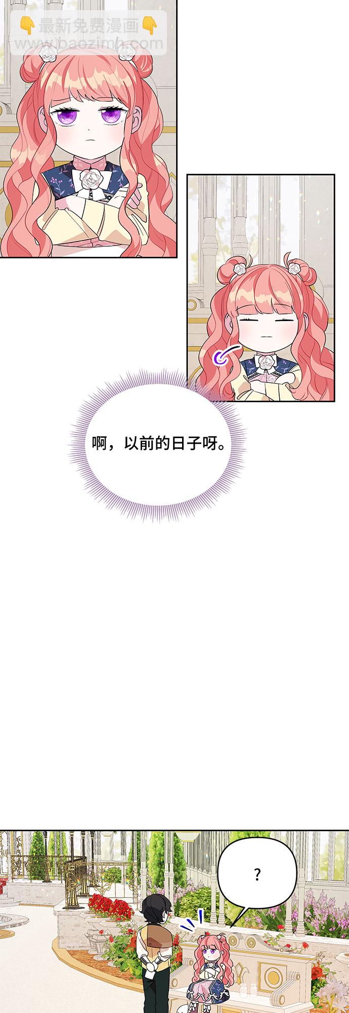 第57话1