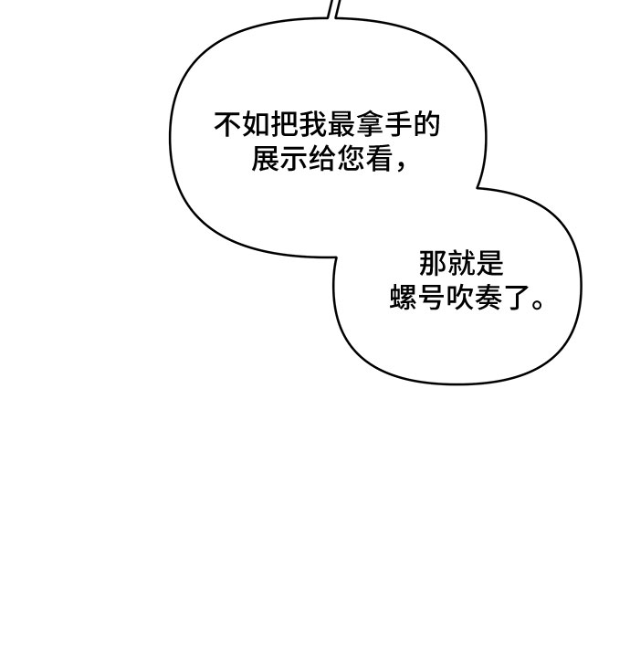 第57话17