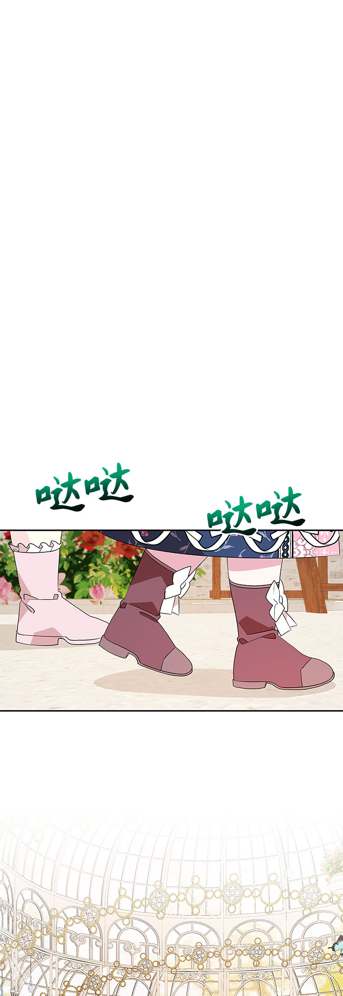 第57话21