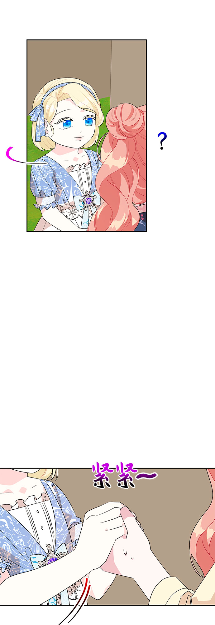 第57话39