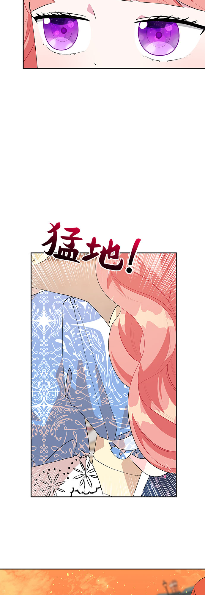 第57话43