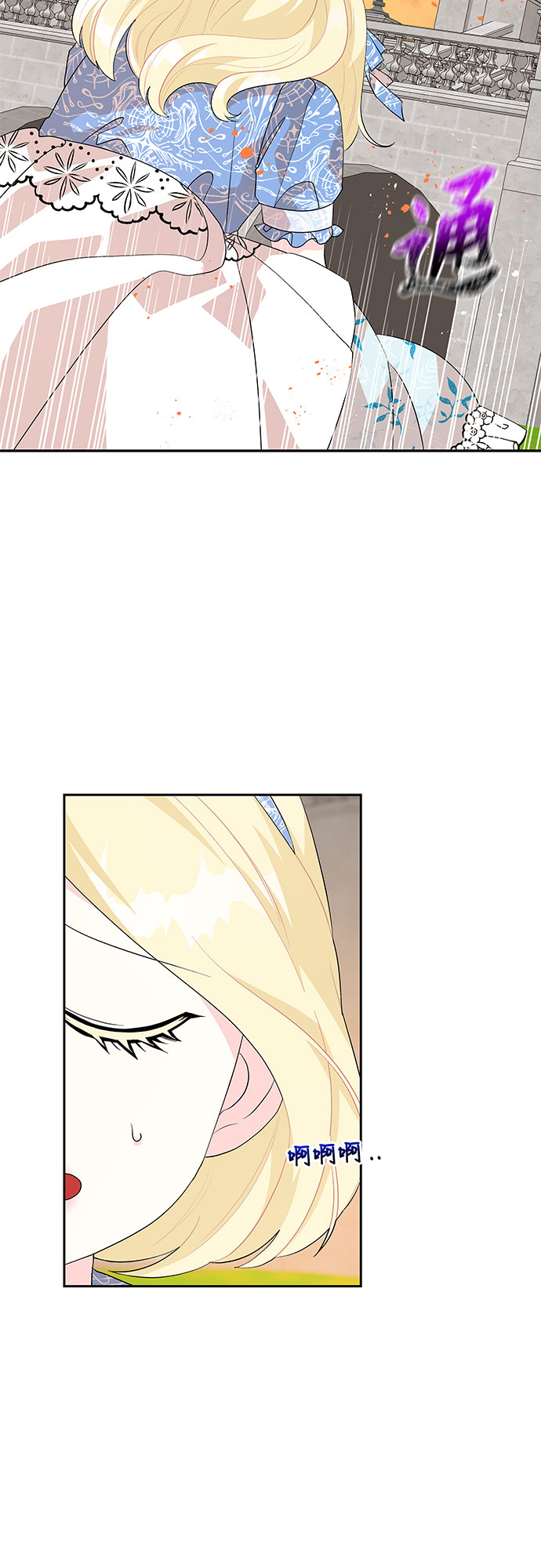 第57话46