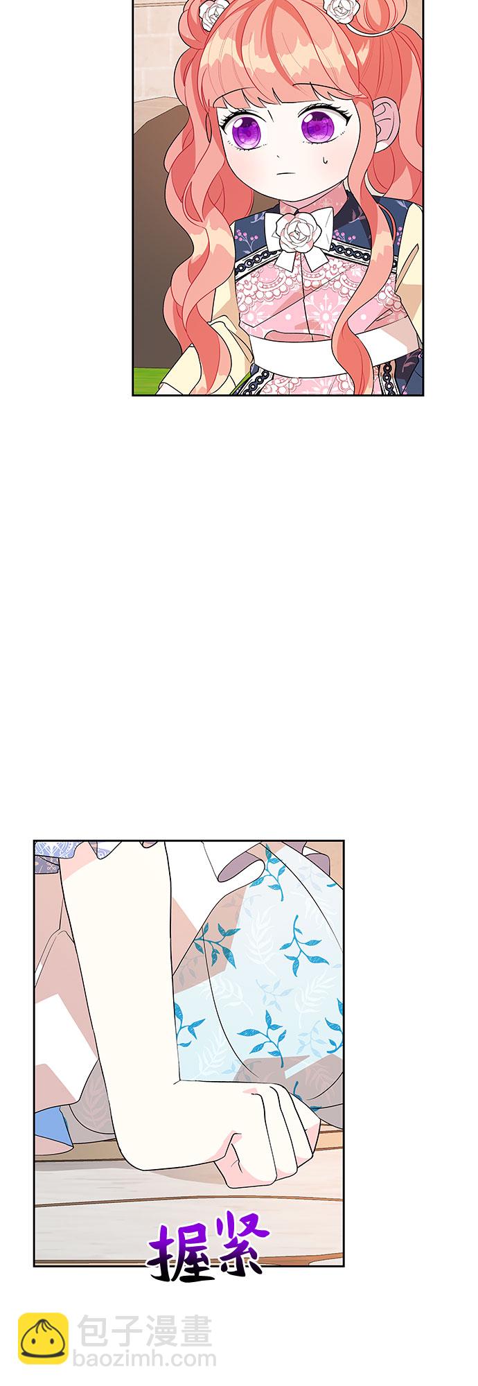 第58话1