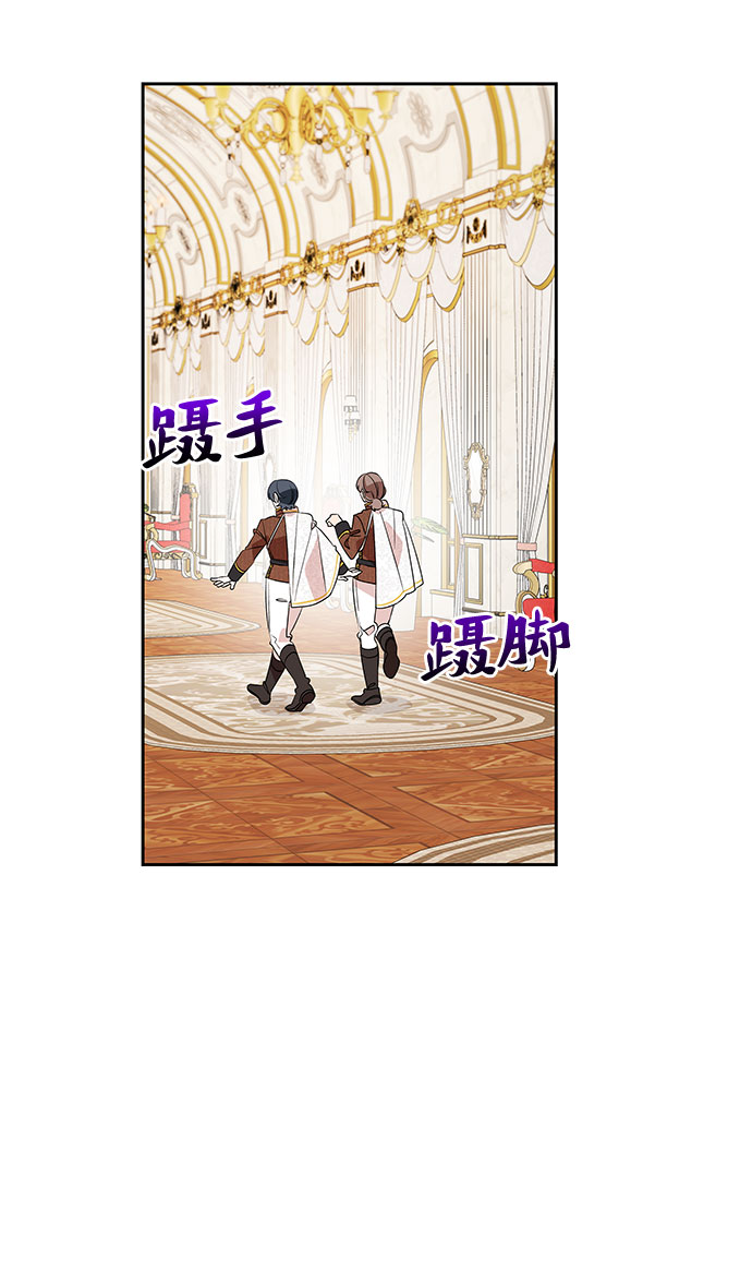 第58话38