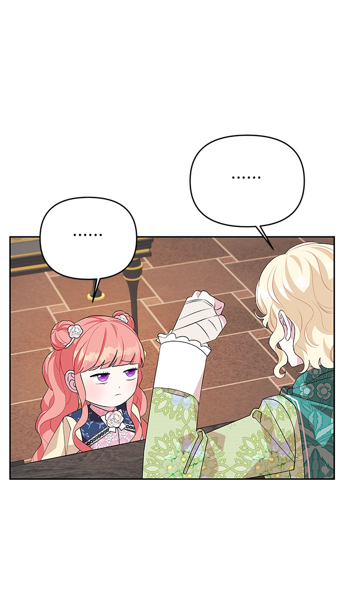 第59话29