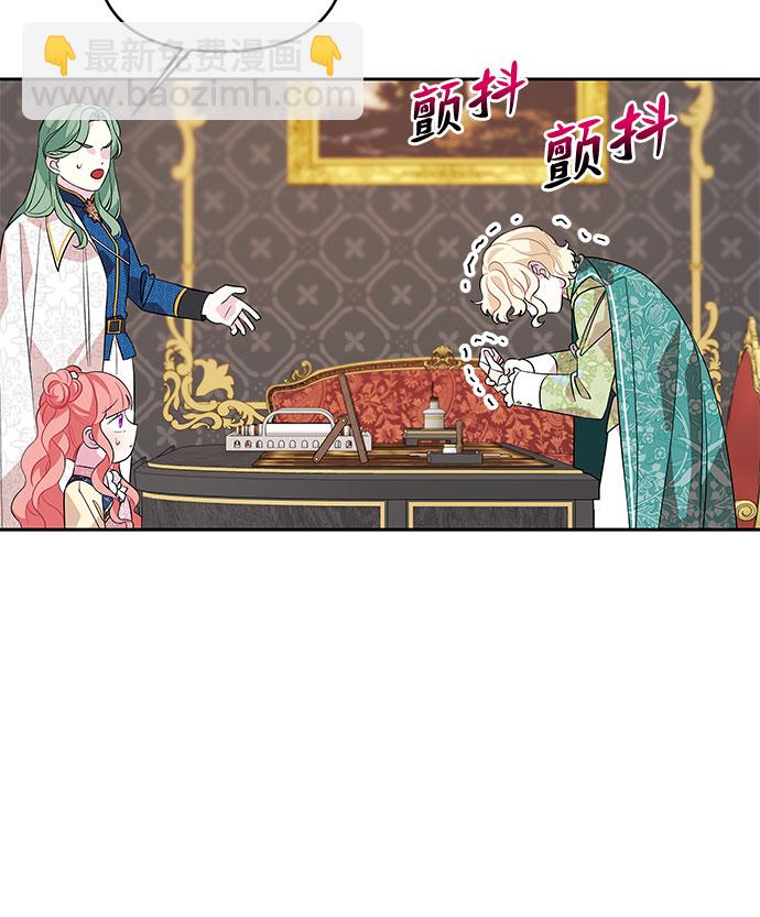 第59话32