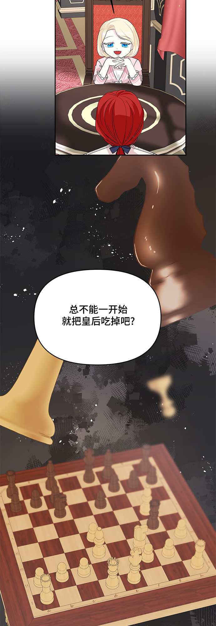 第60话1