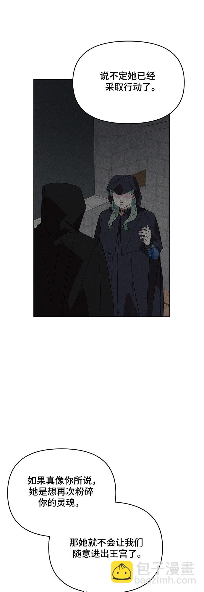 第60话30