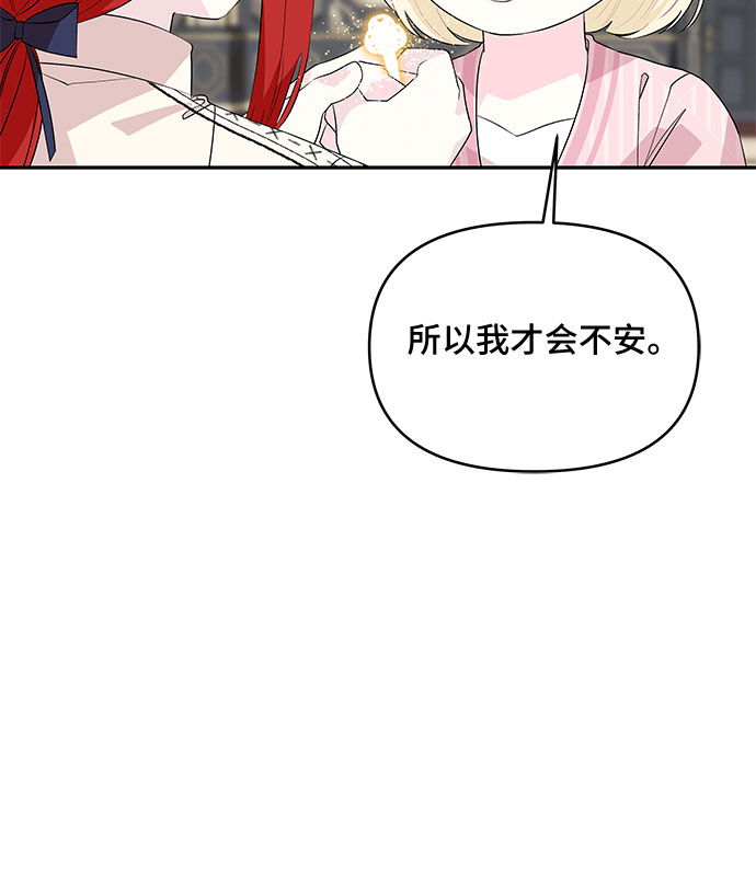 第60话32