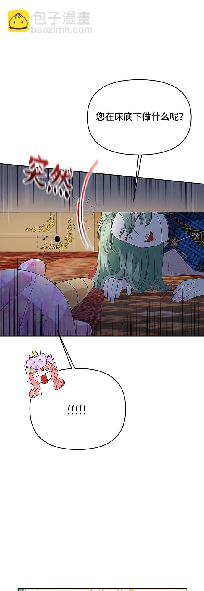 第62话15