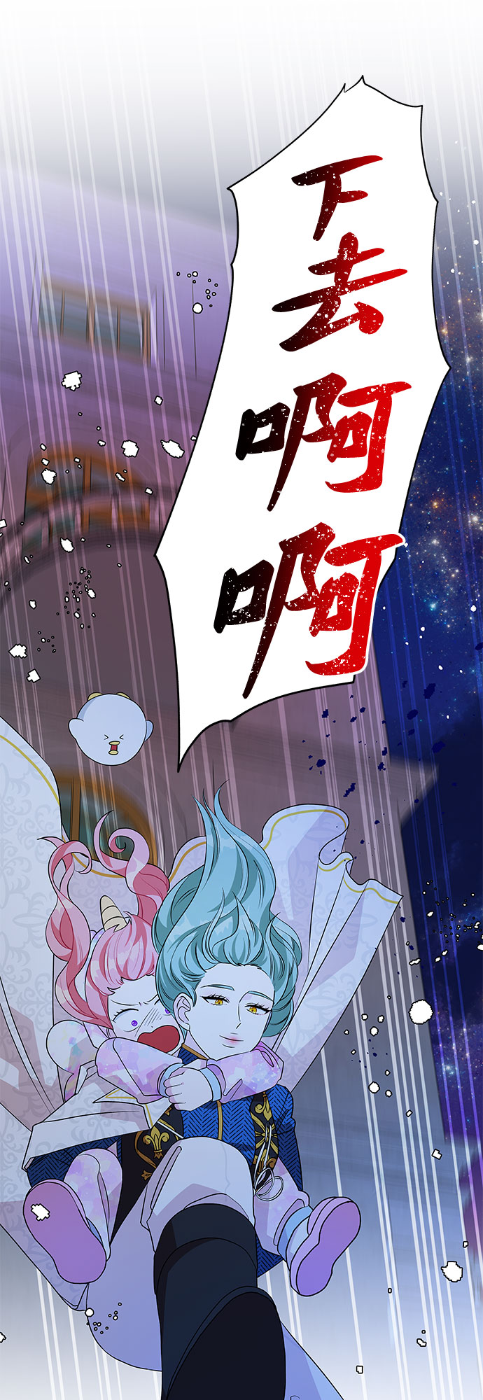 第62话25
