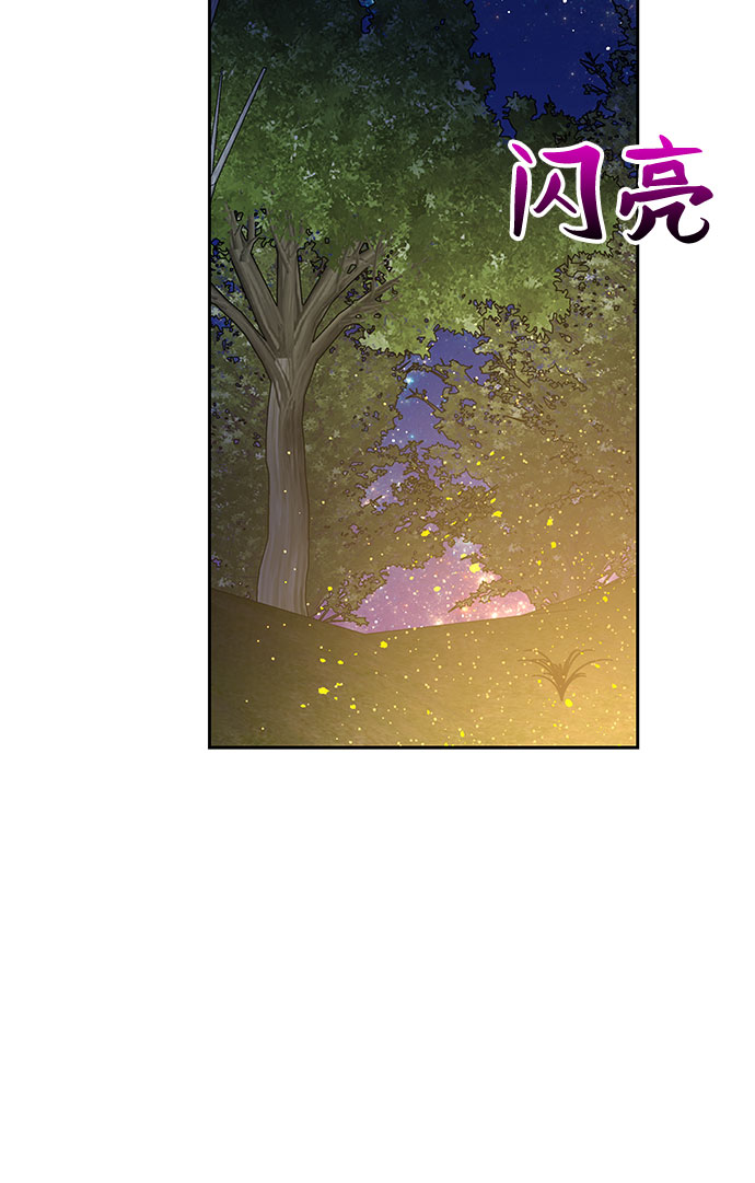 第62话38
