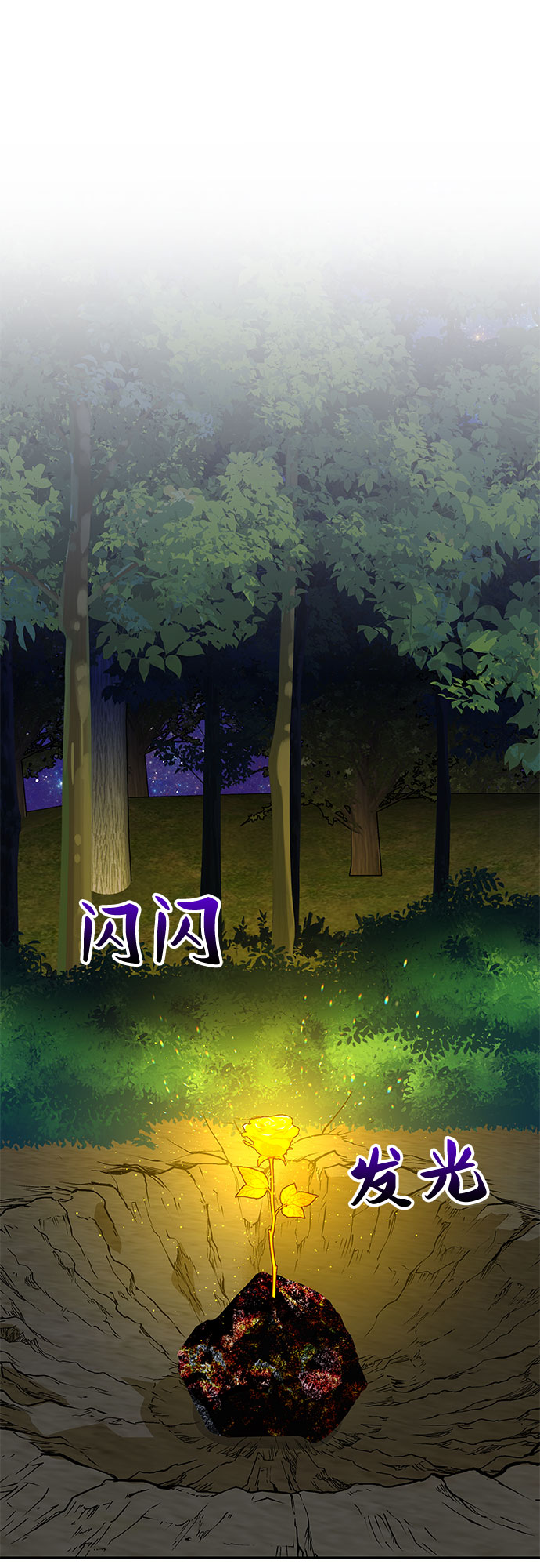 第62话39