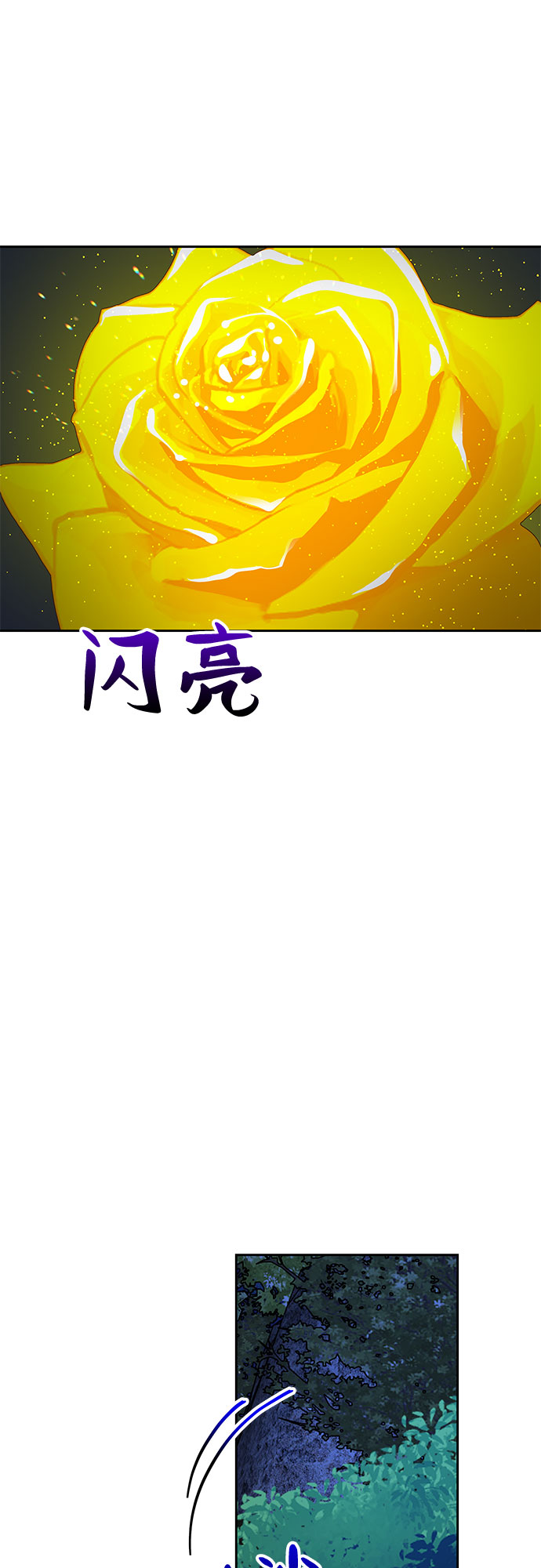 第62话40