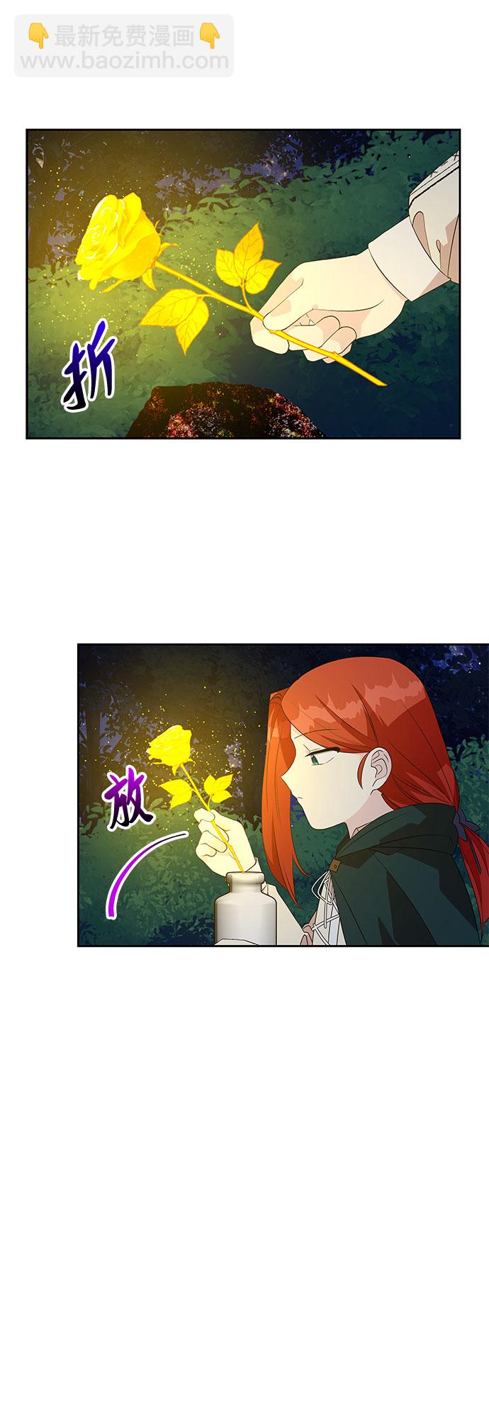 第62话43