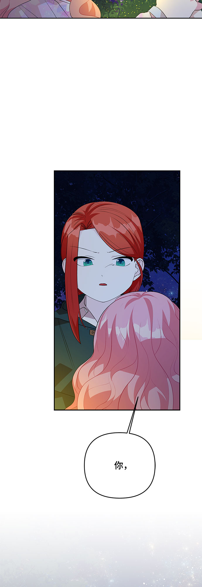 第62话46