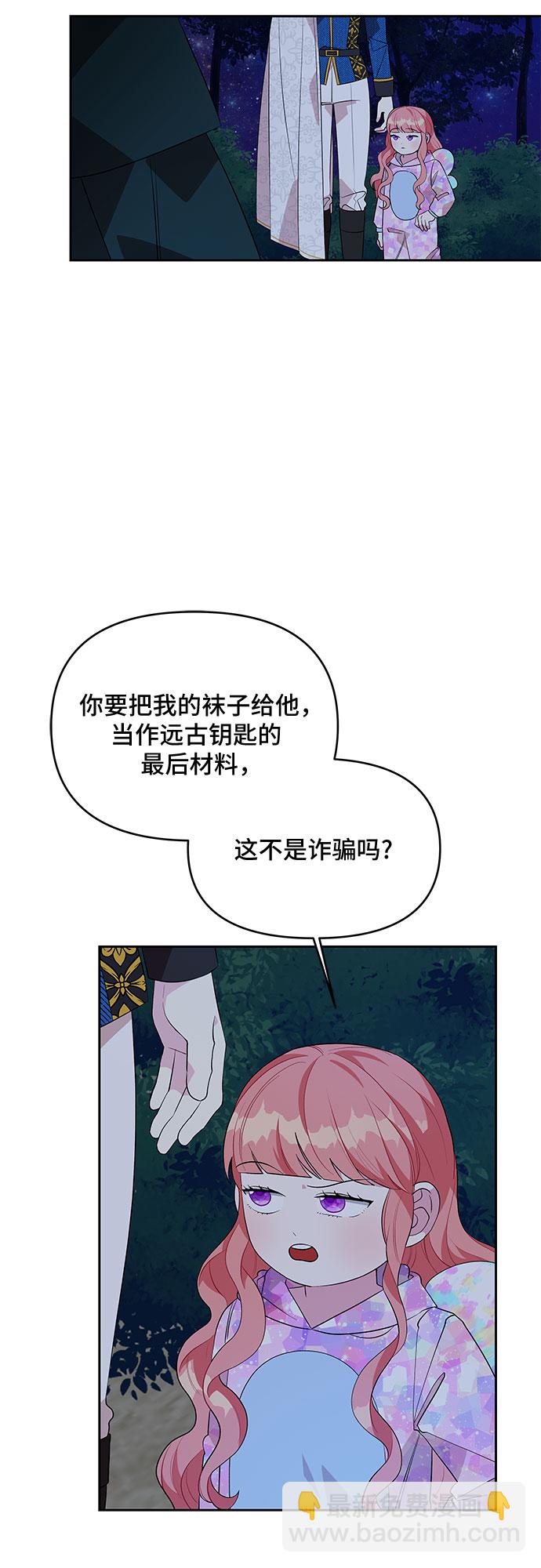 第64话1