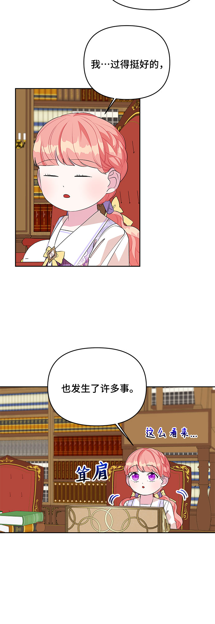 第65话1