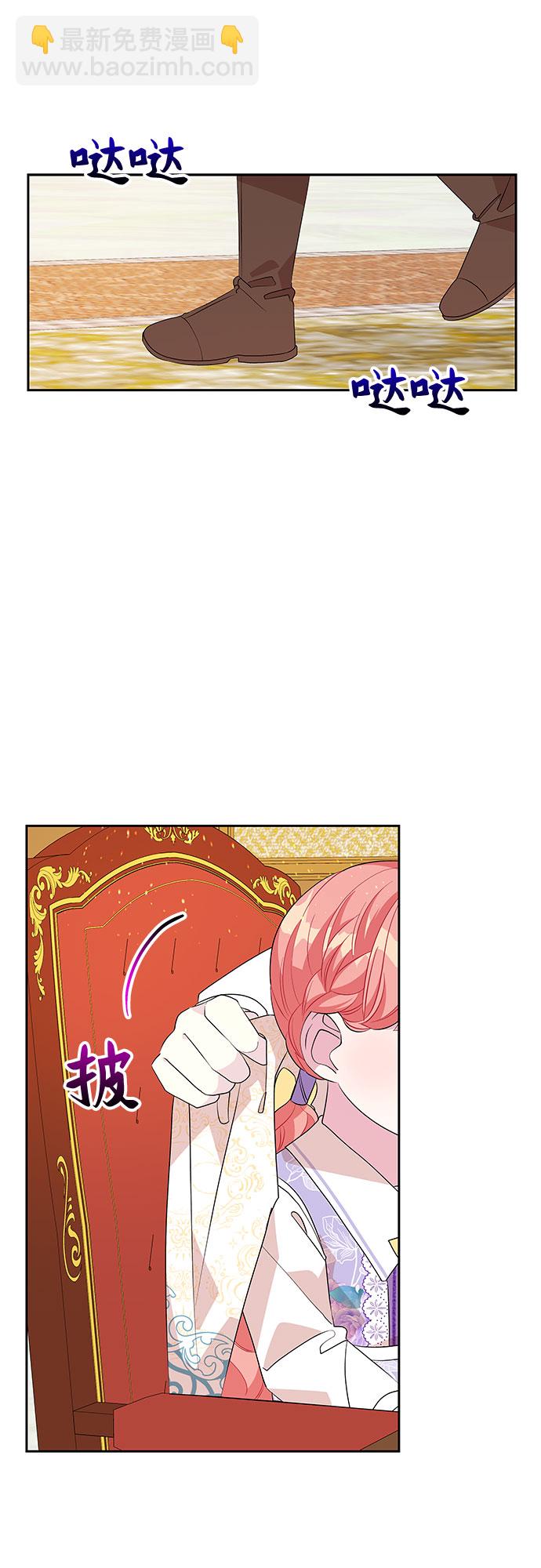 第65话24