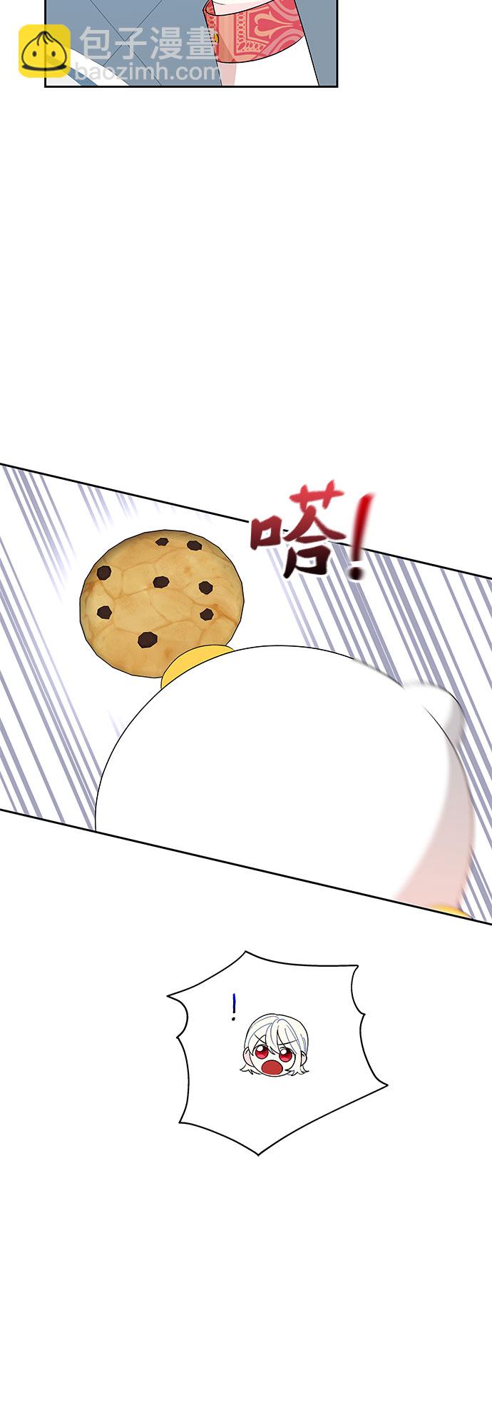 第66话16