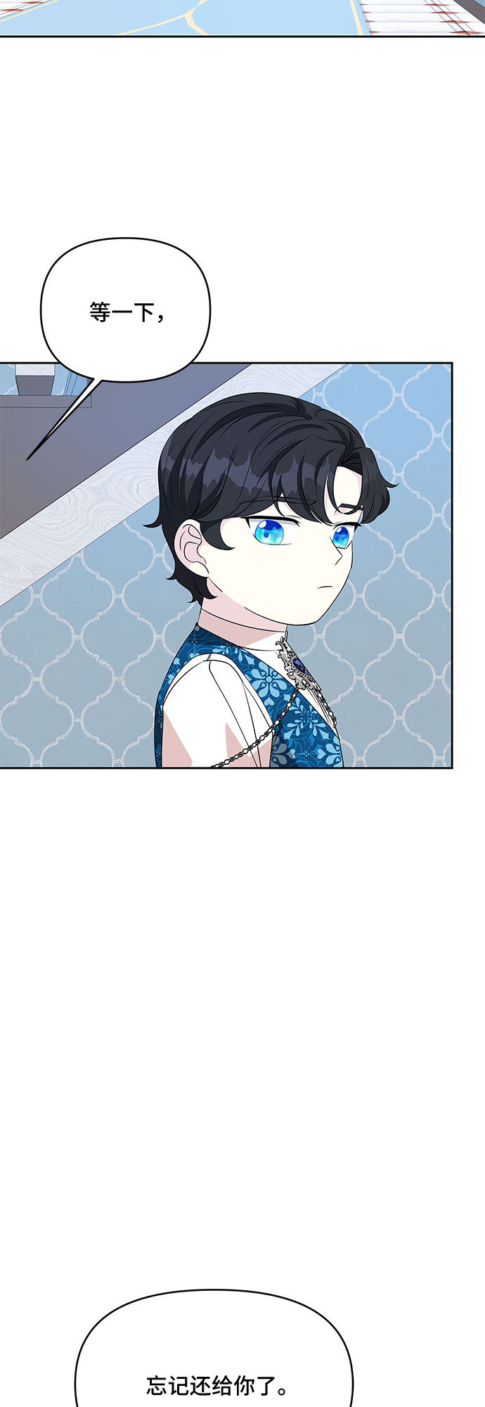 第66话28