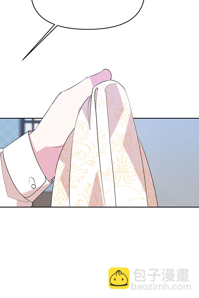第66话29