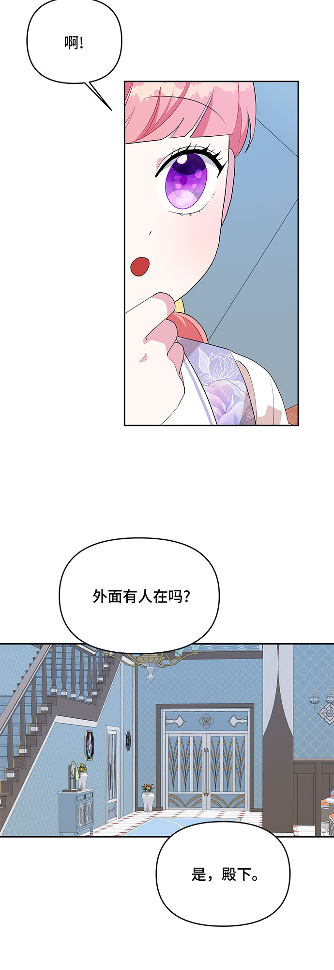 第67话1