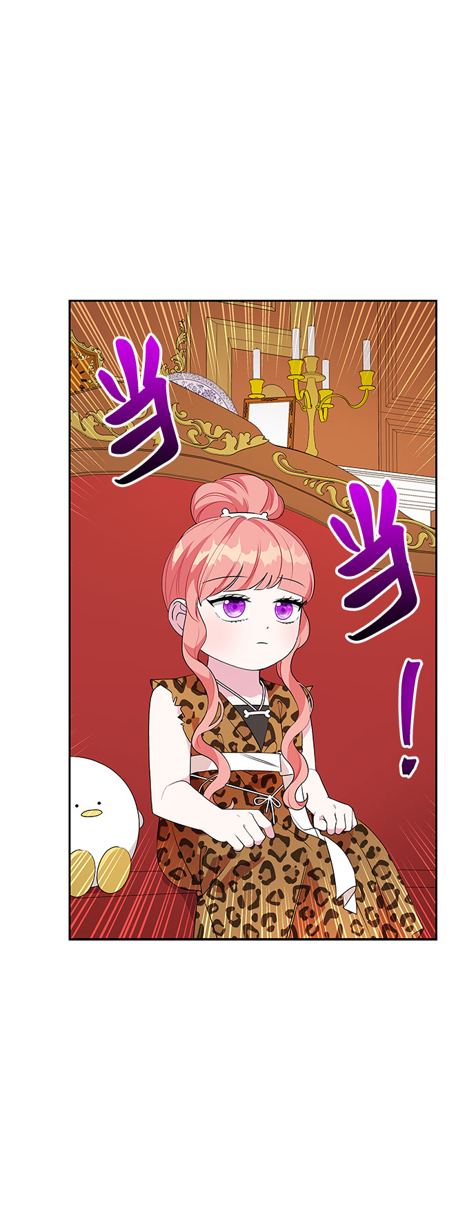 第67话5