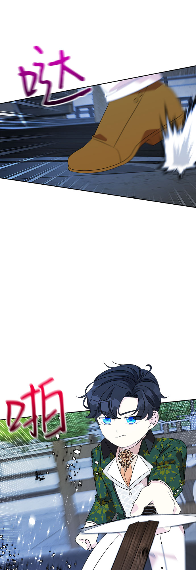 第69话19
