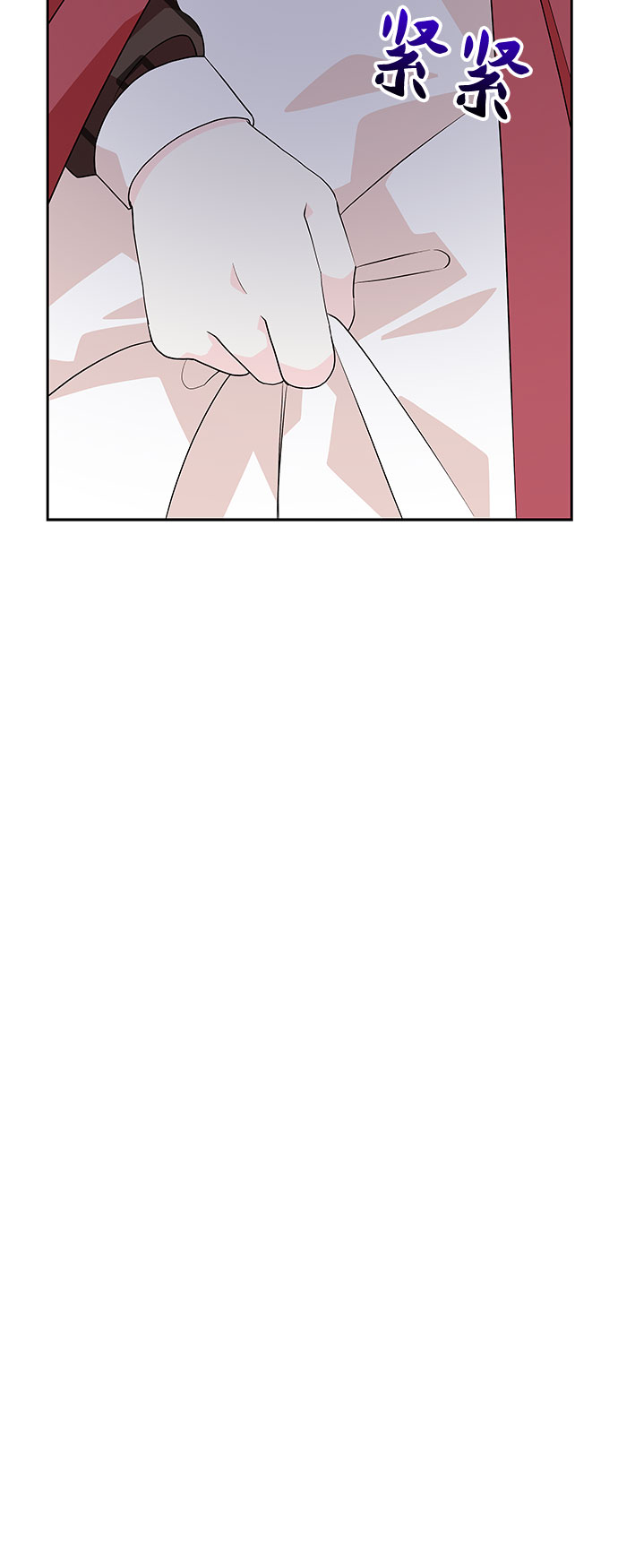 第70话29