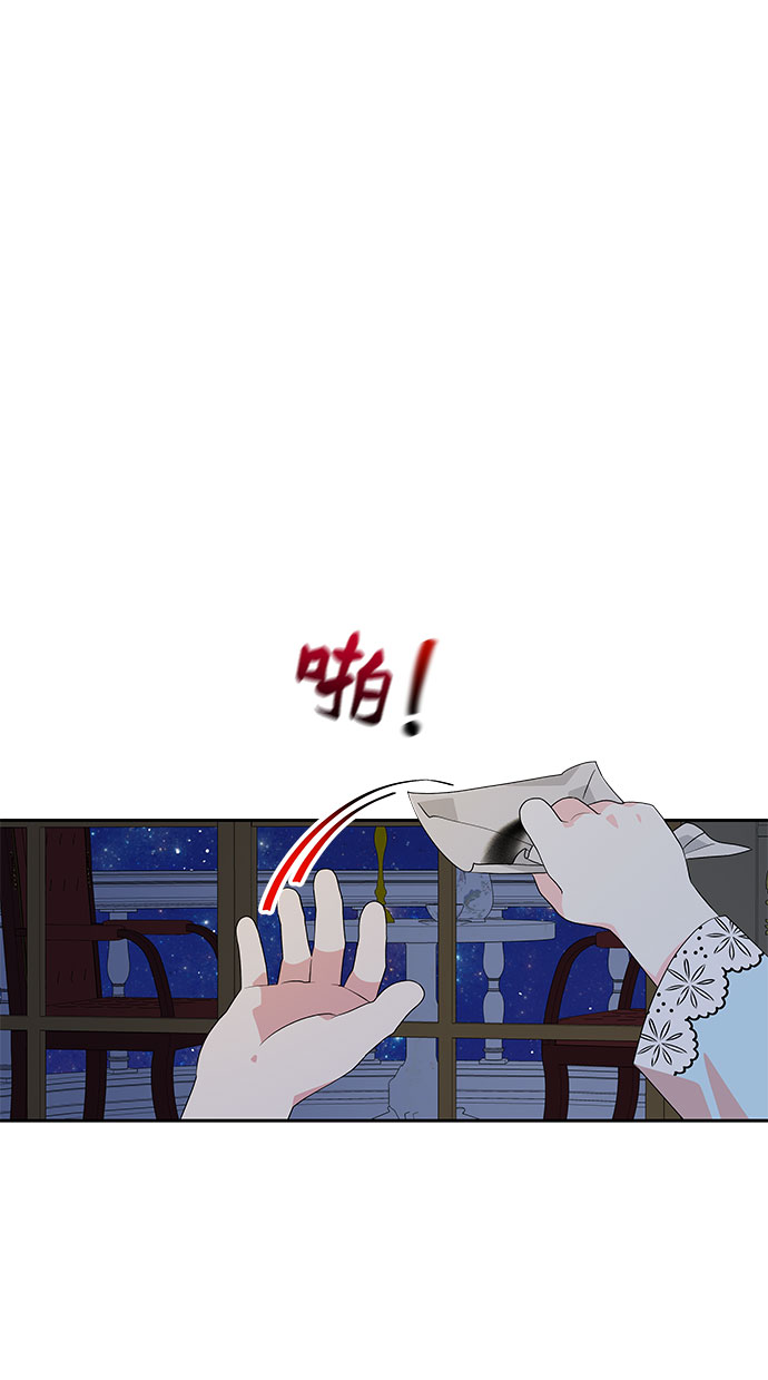 第70话38