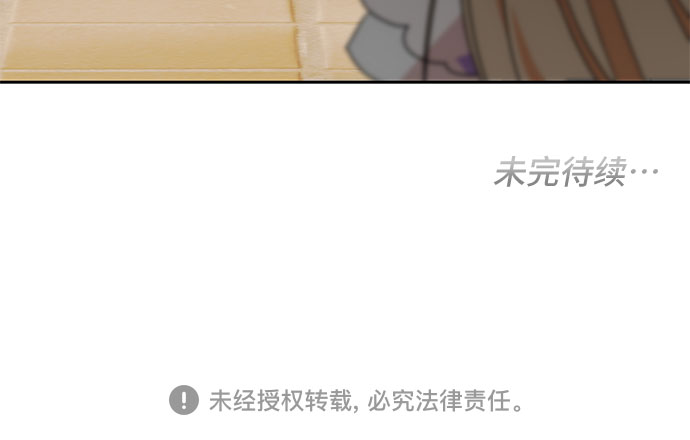 第72话49