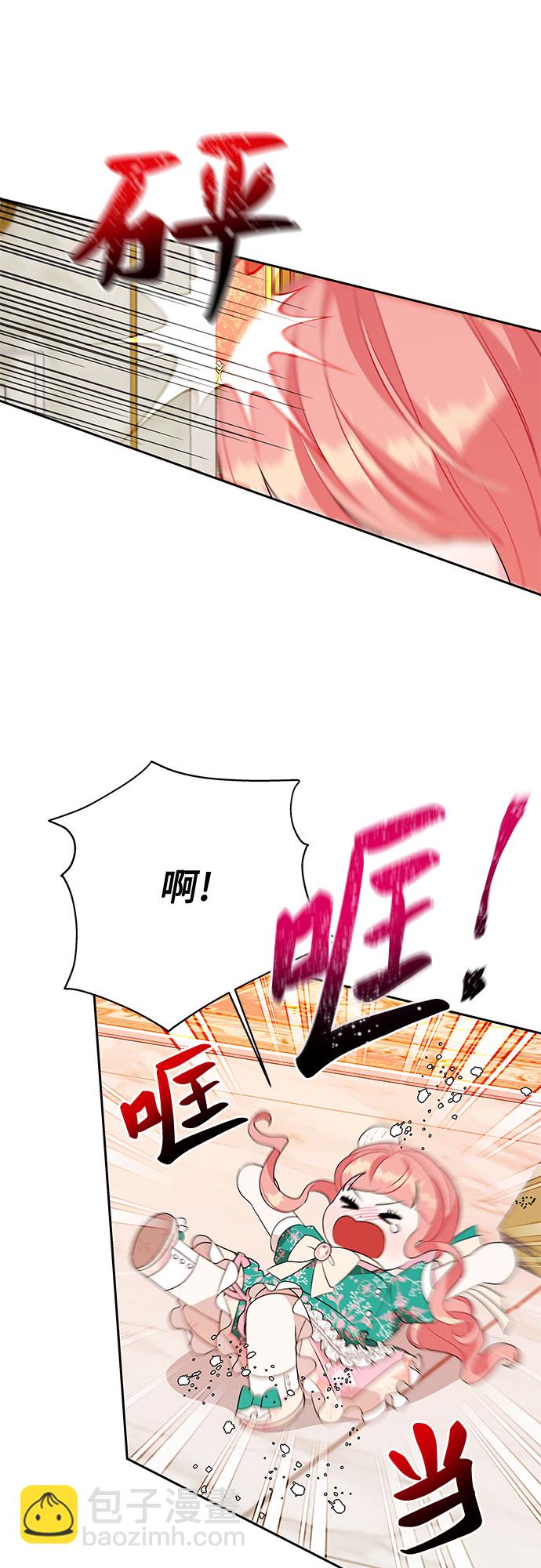 第75话12