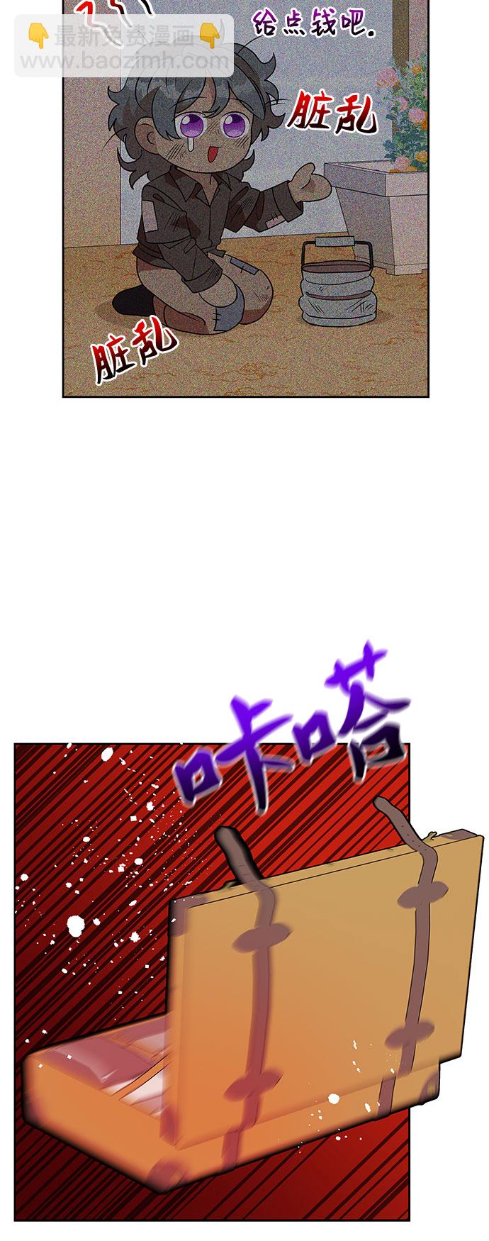 第75话2