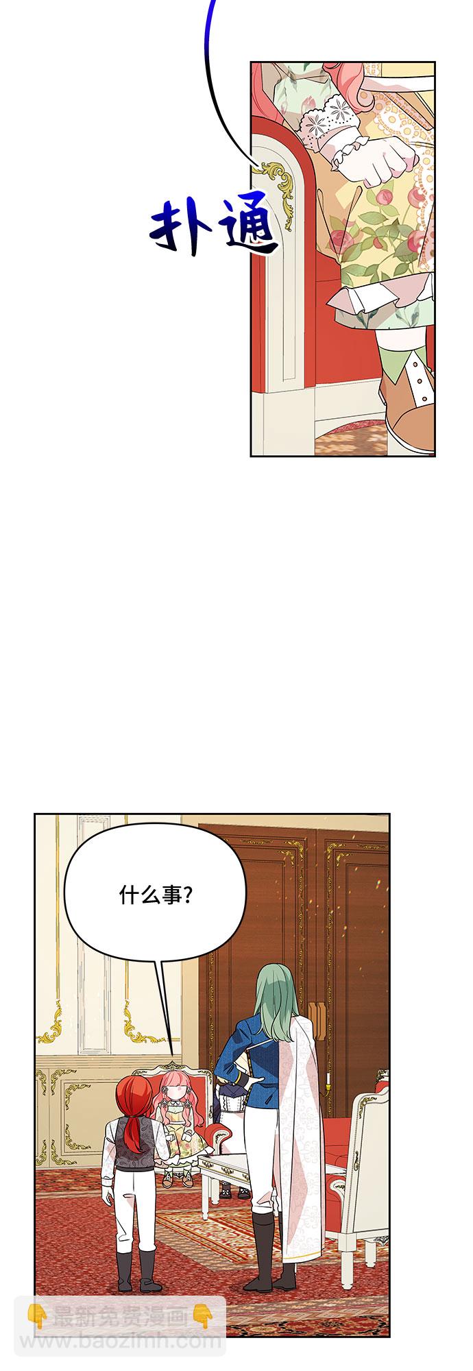 第76话1