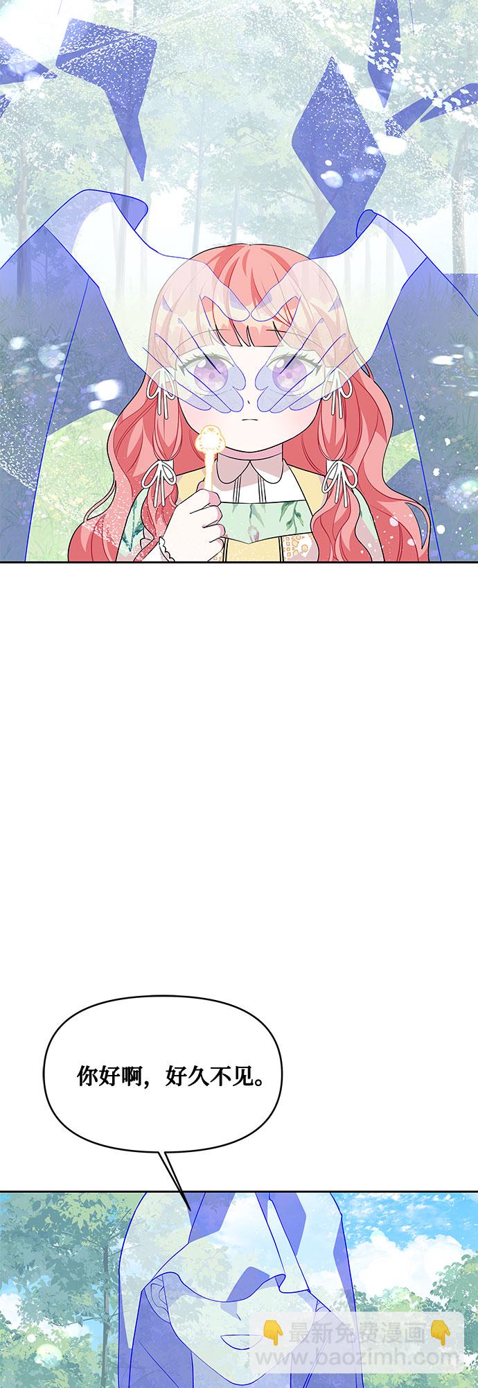 第76话16
