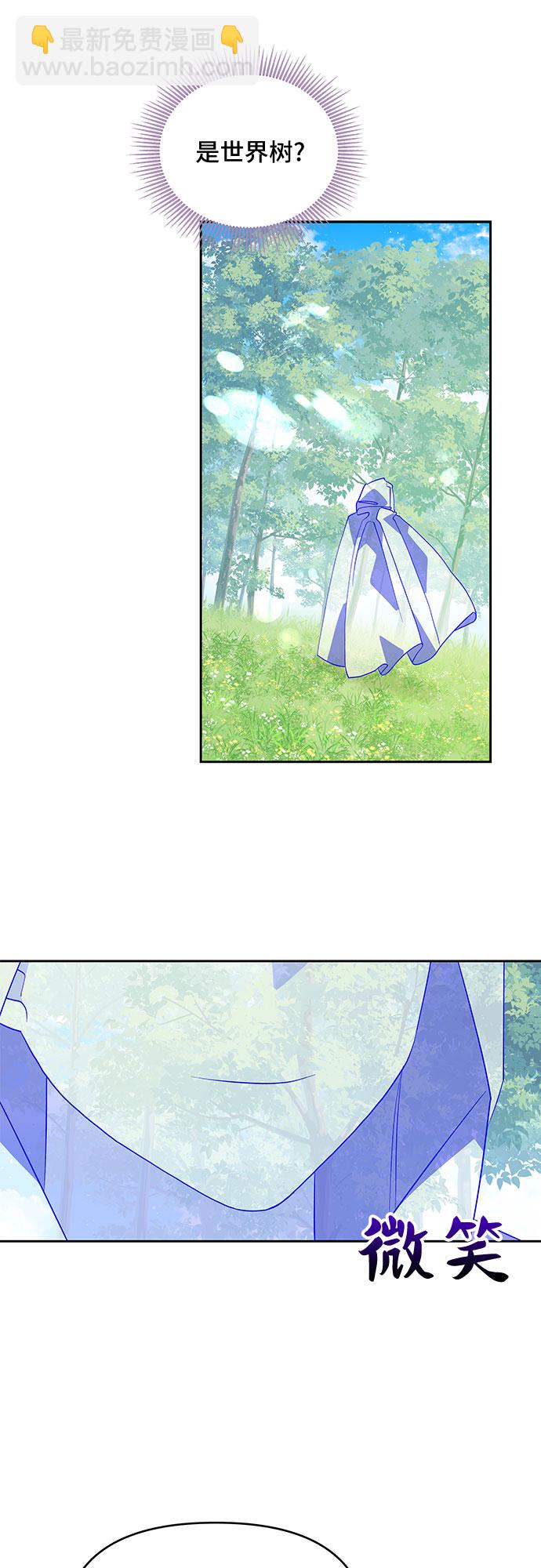 第76话18