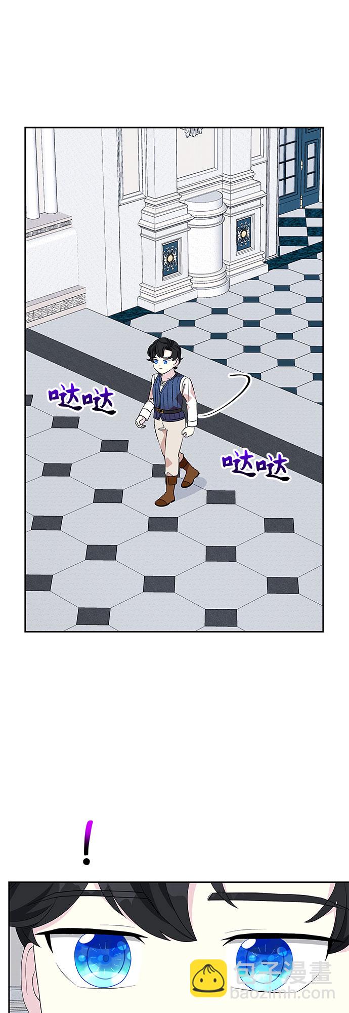 第77话39