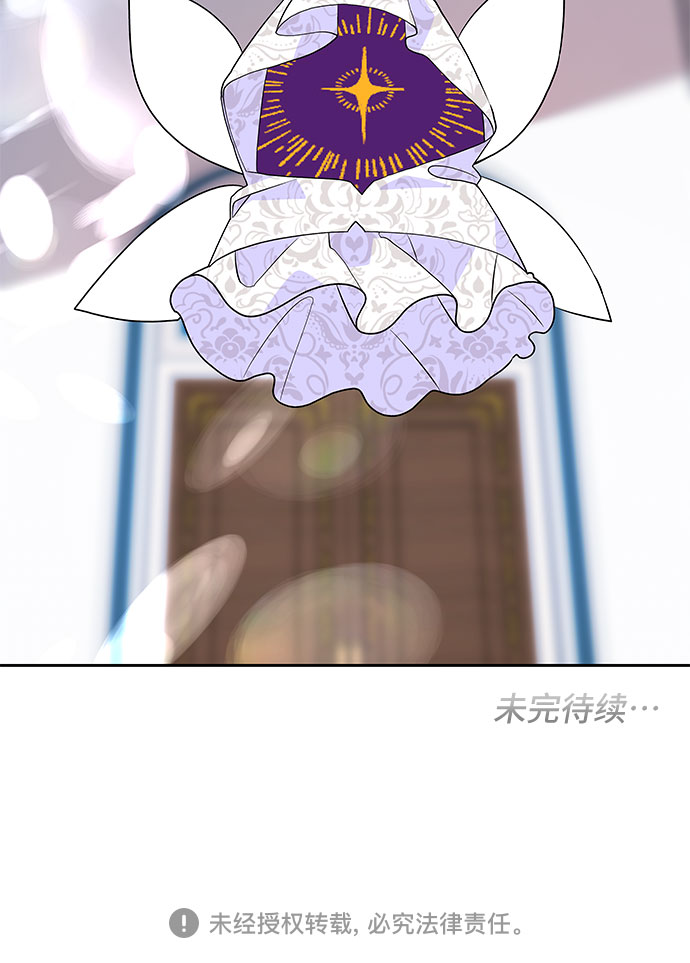 第77话46