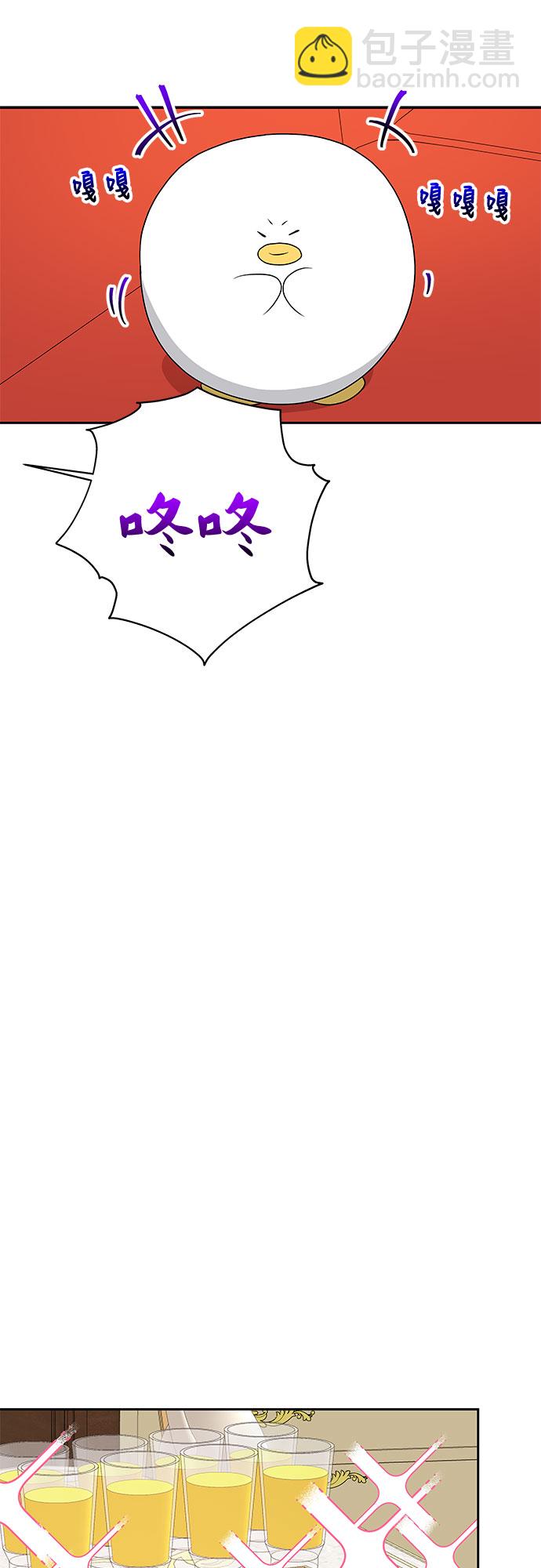 第79话18