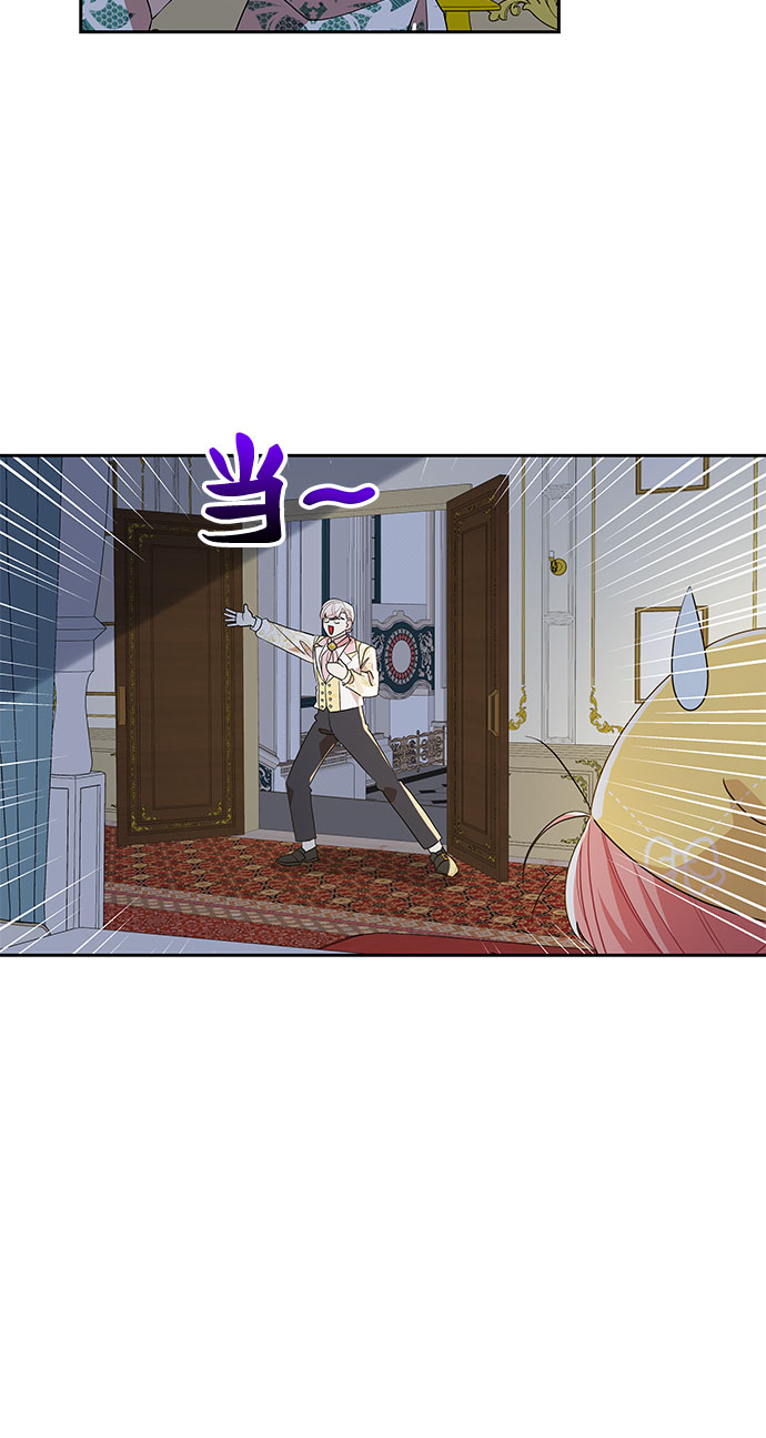 第80话17