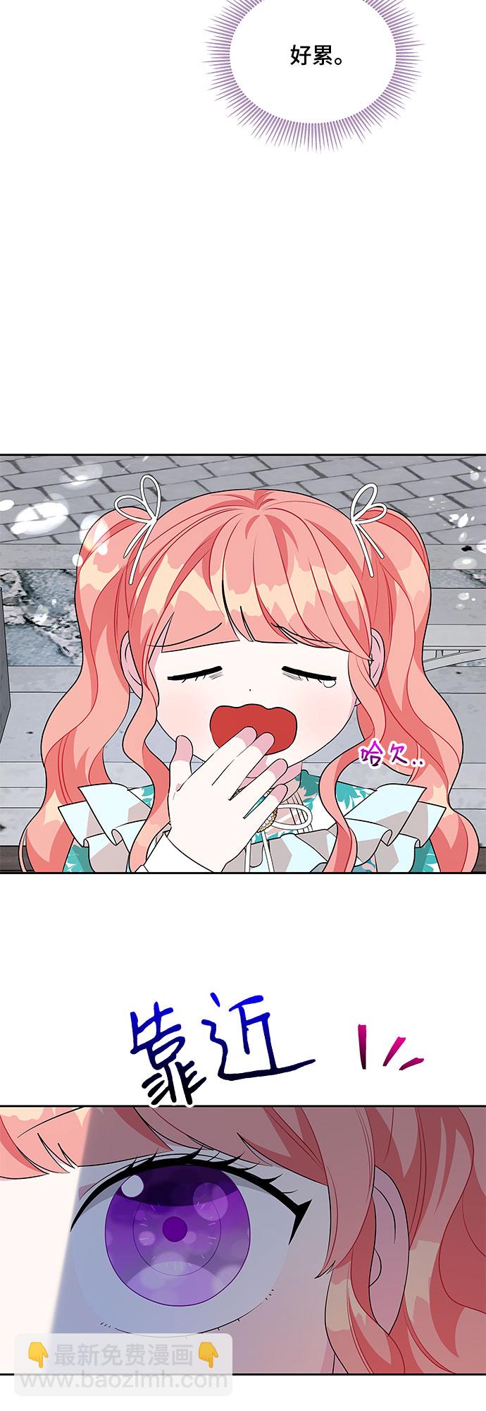 第80话25