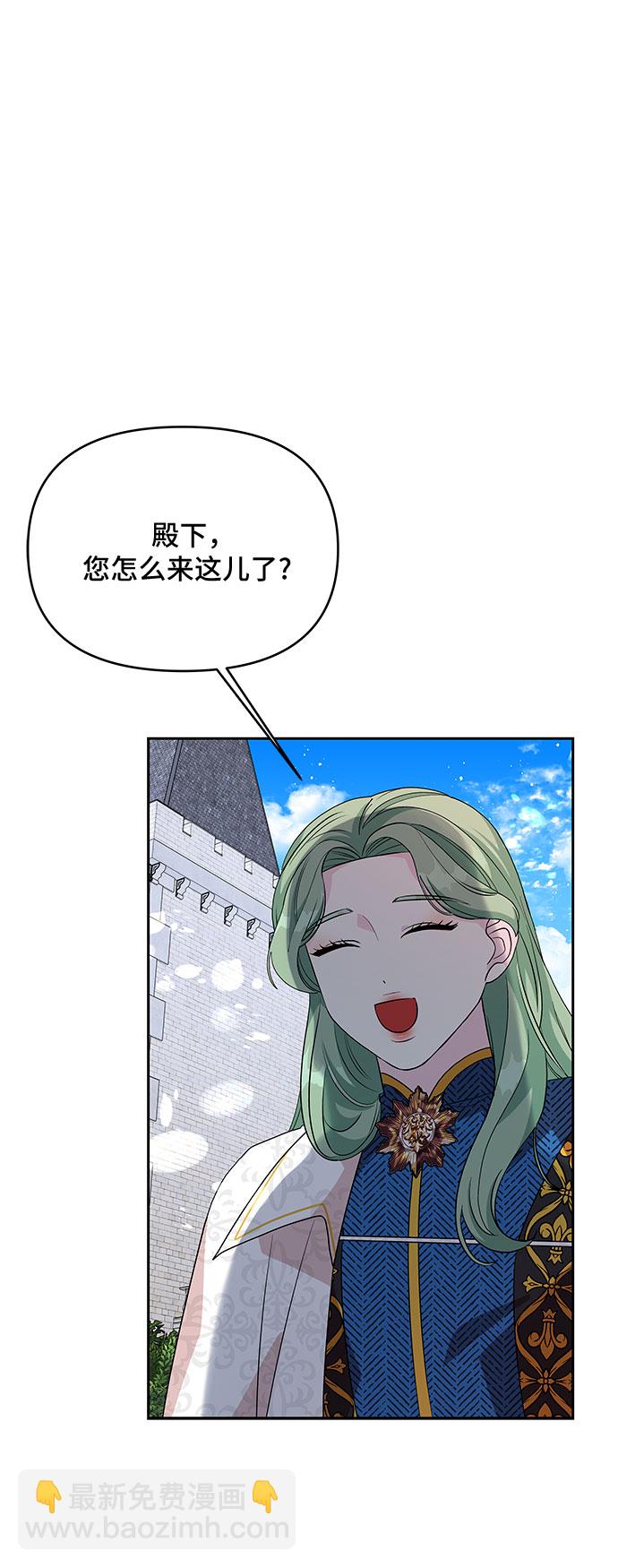 第80话26