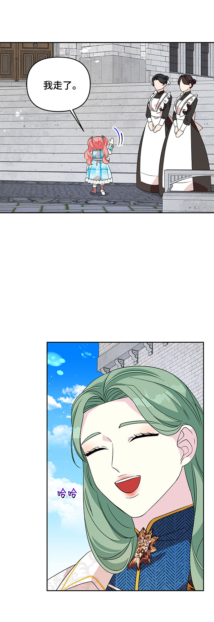 第80话39