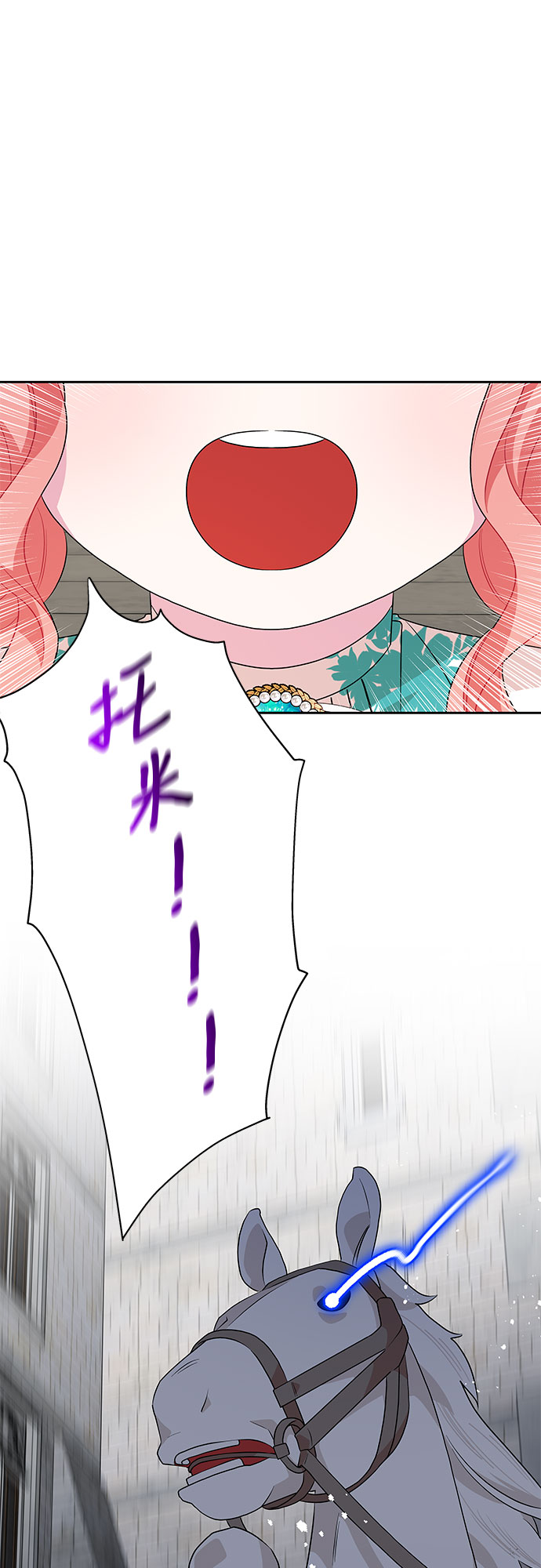 第80话46