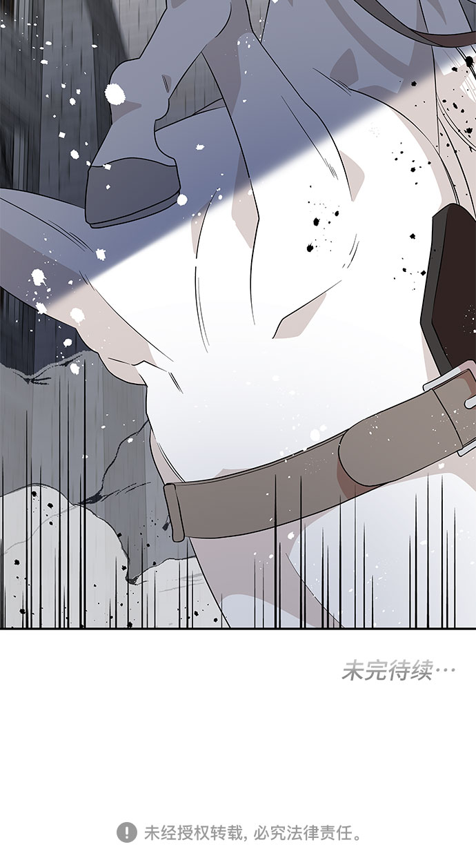 第80话47