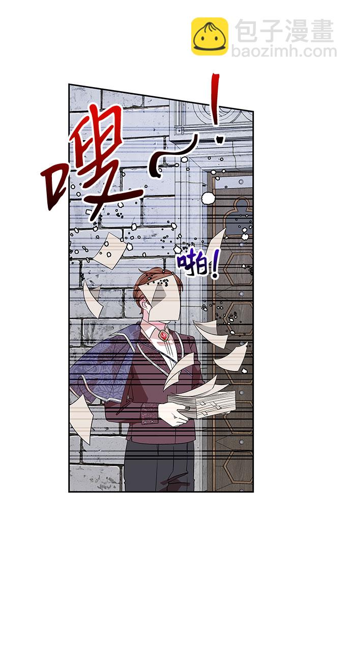 第81话23