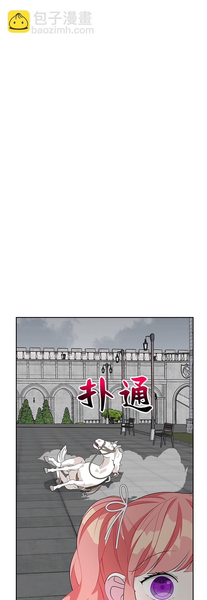 第81话46